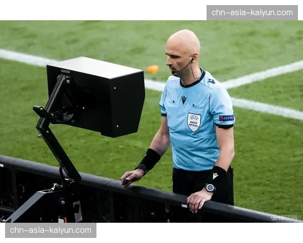 欧足联总结：VAR在识别危险拦截动作方面的应用效果评估