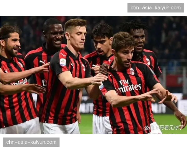 AC米兰0-0尤文图斯互交白卷，争冠形势陷入胶着