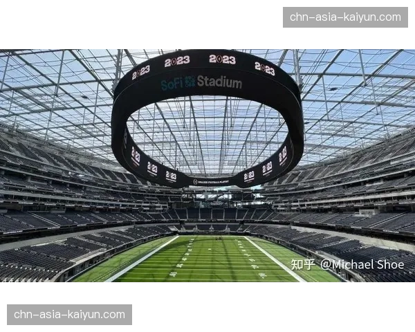 2026年美加墨世界杯球场巡礼：洛杉矶SoFi体育场完成草坪铺设与测试