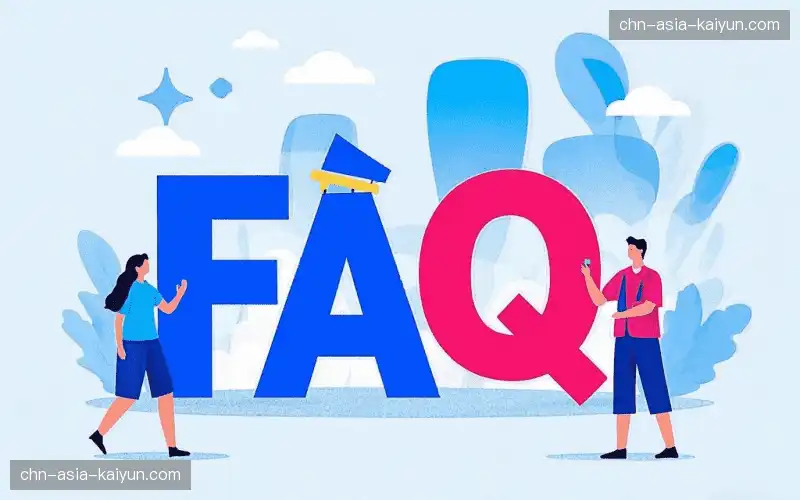 赛事直播帮助导航